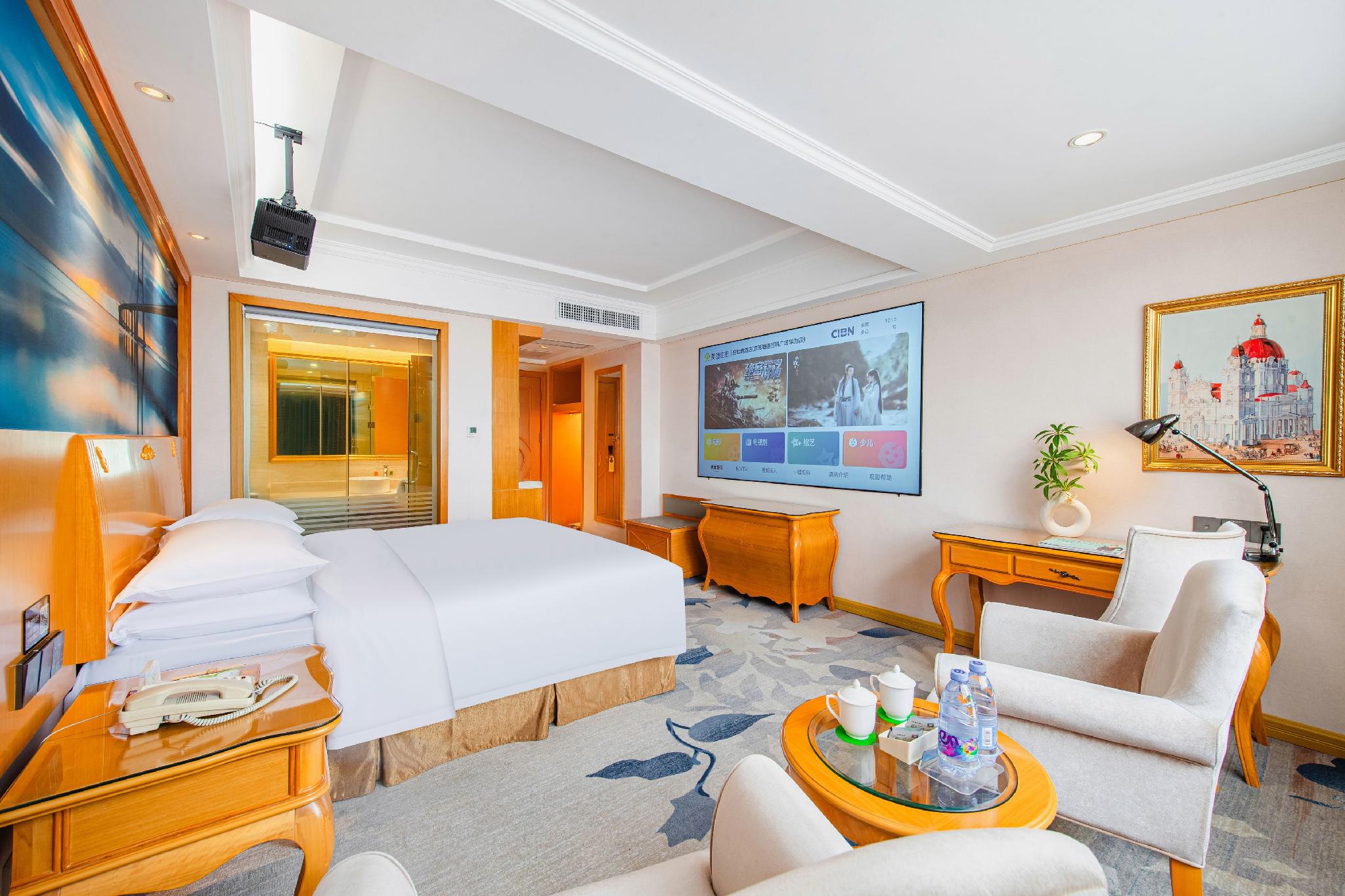 Vienna Hotel (Dongguan Tangxia Huayuan Street) 23/60