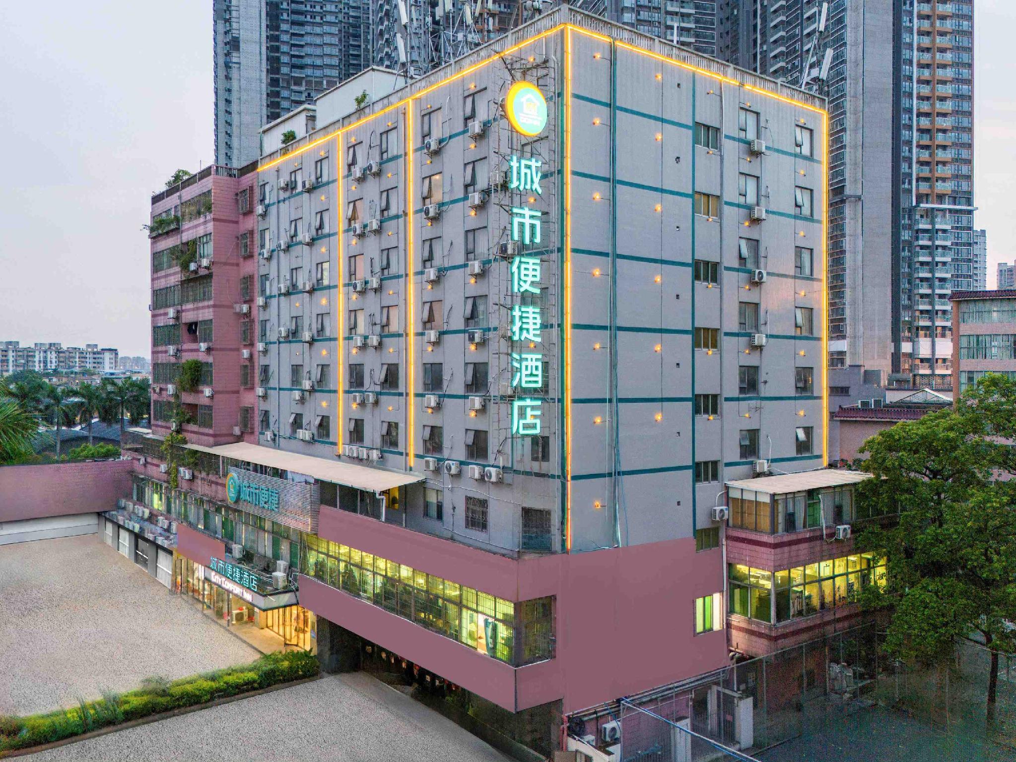 City Comfort Inn(Guangzhou Jiao Kou Metro Station) 7/42