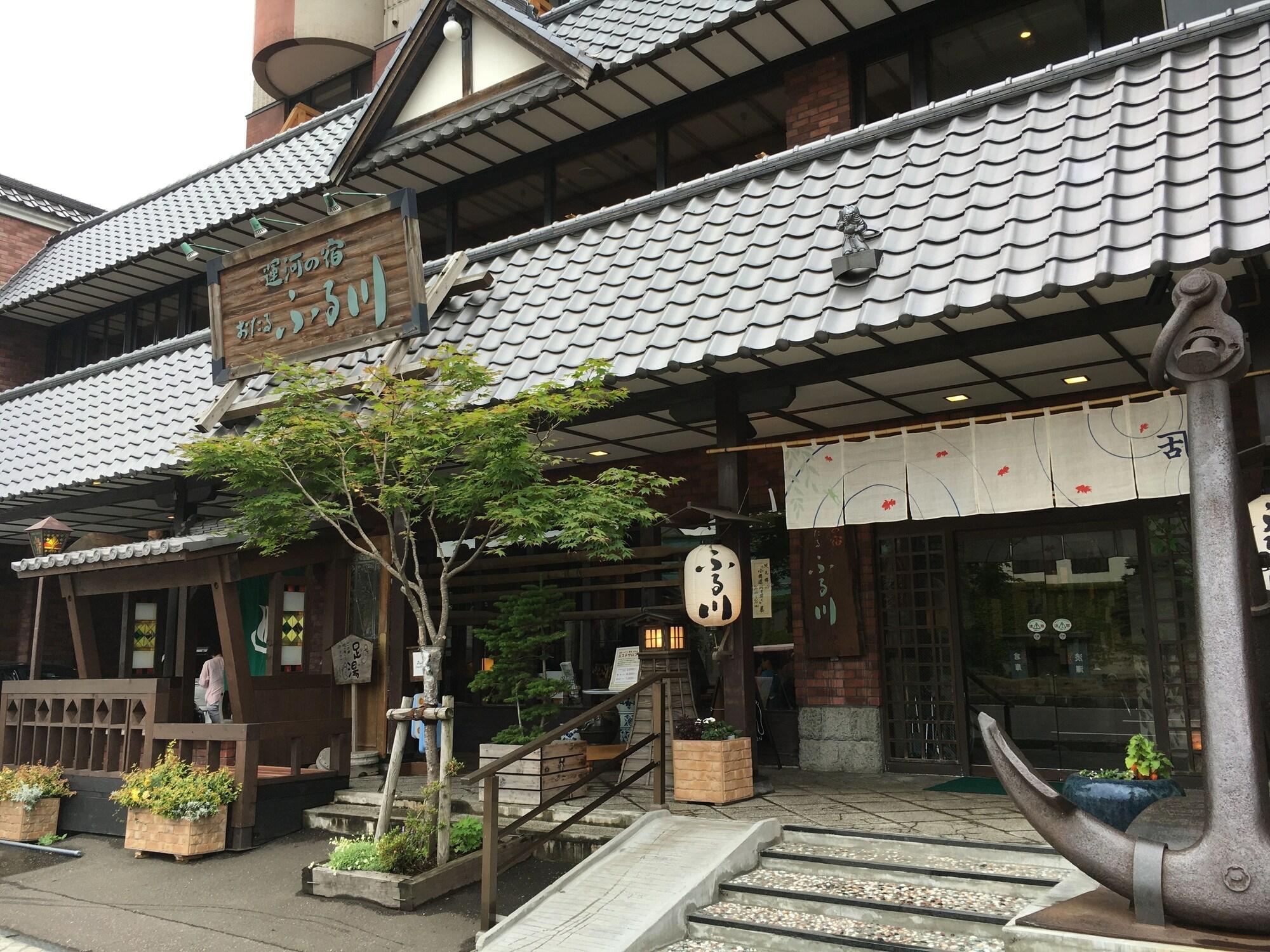 Otaru Furukawa 5/55