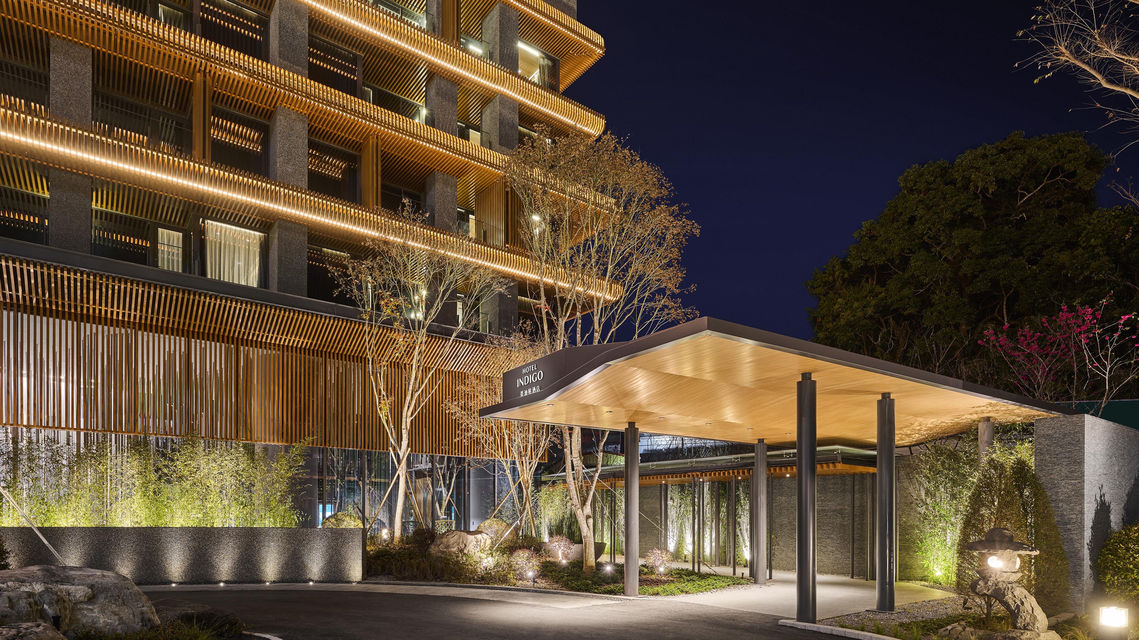Hotel Indigo Alishan 8/68