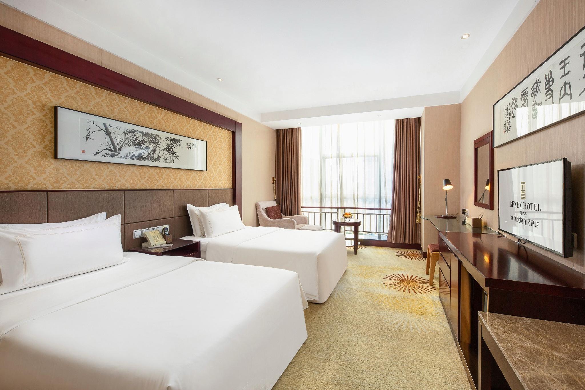 Rezen Hotel (Linyi News Building) 11/25