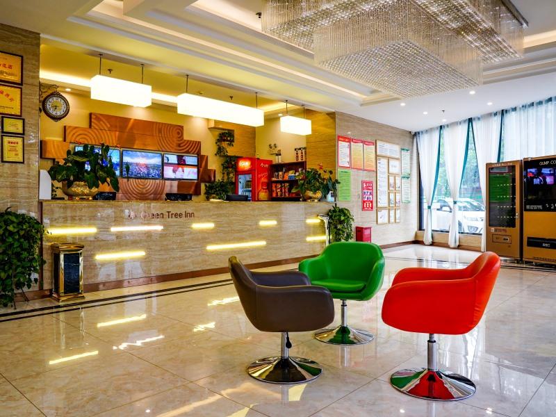 GreenTree Inn Xingtai Ren County Renmin Street 34/45