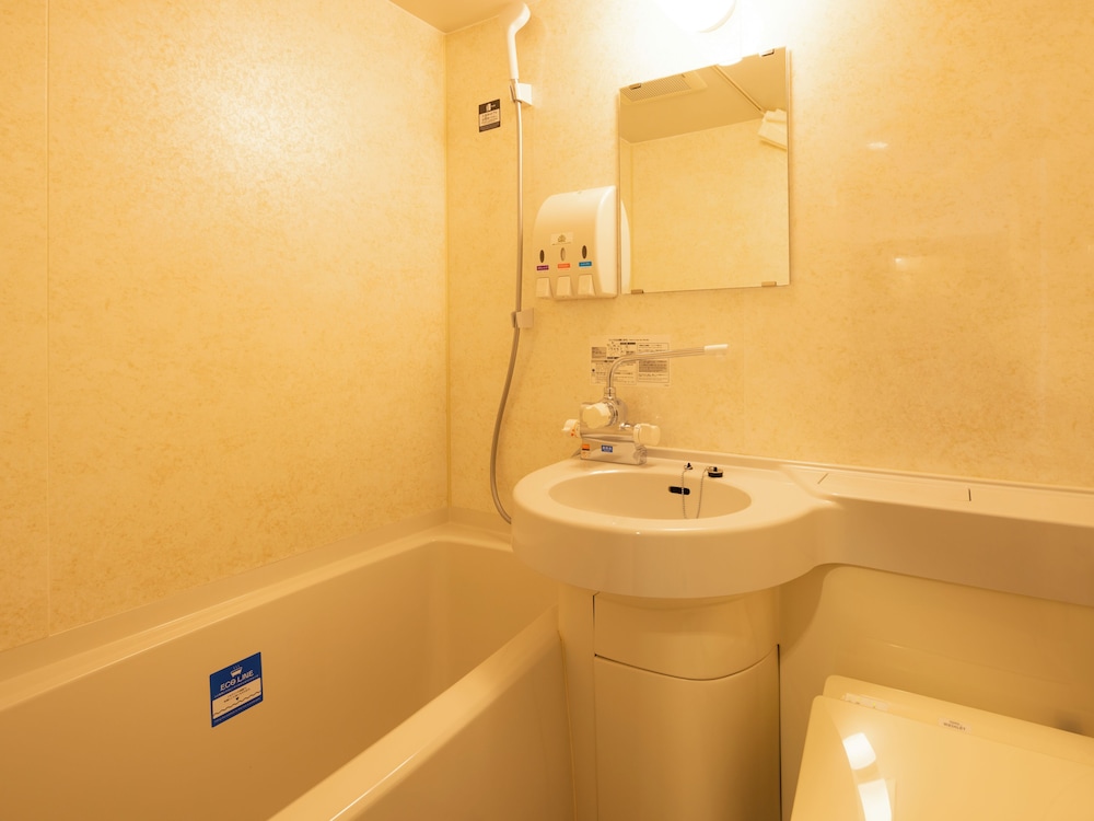 APA Hotel Akita-Senshukoen 50/50