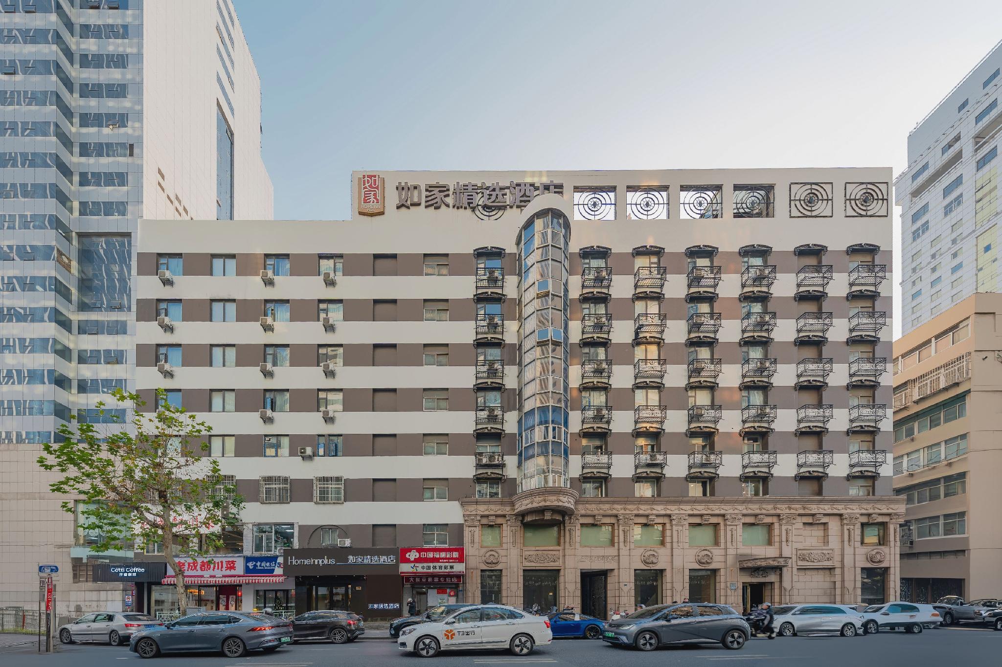 Home Inn Plus (Nanjing Xinjiekou) 4/29