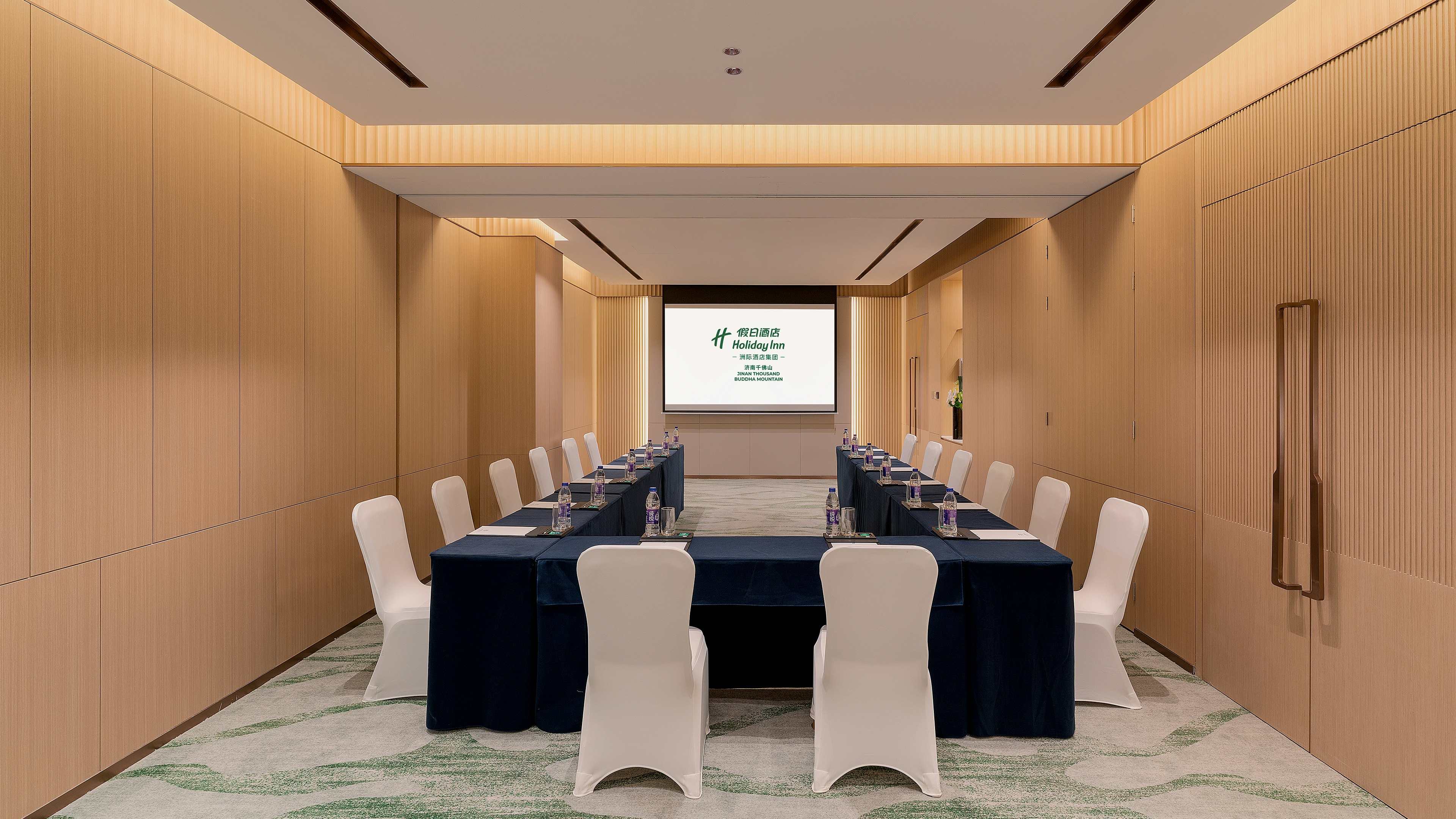 Holiday Inn Jinan Thousand Buddha Mountain By Ihg 39/50