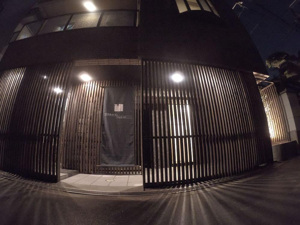 Terrace House Bentencho 14/20