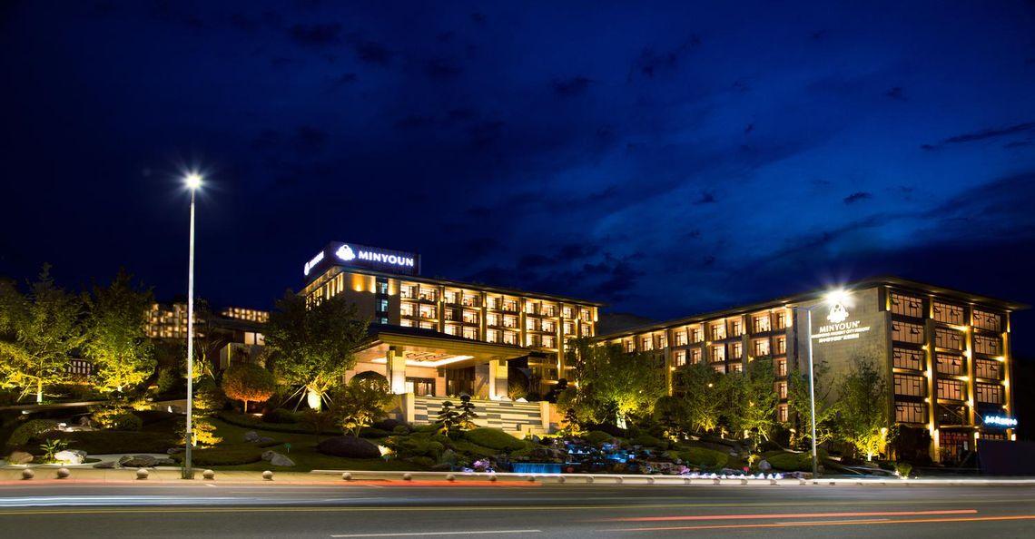 Minyoun Langzhong Ancient City Resort 3/30