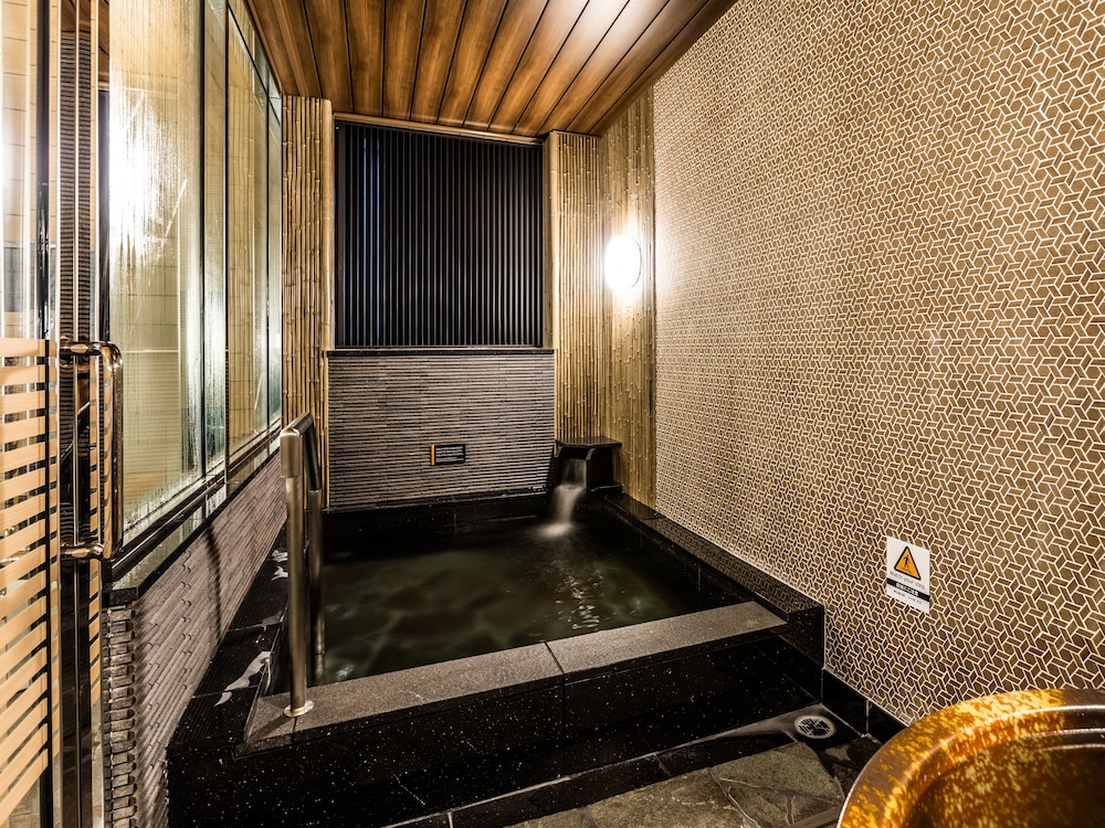 APA Hotel Kyoto Ekihigashi 35/50