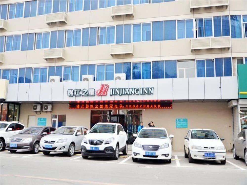 Jinjiang Inn Changchun Economic Development Zone Sino Japanese Hospita 25/26