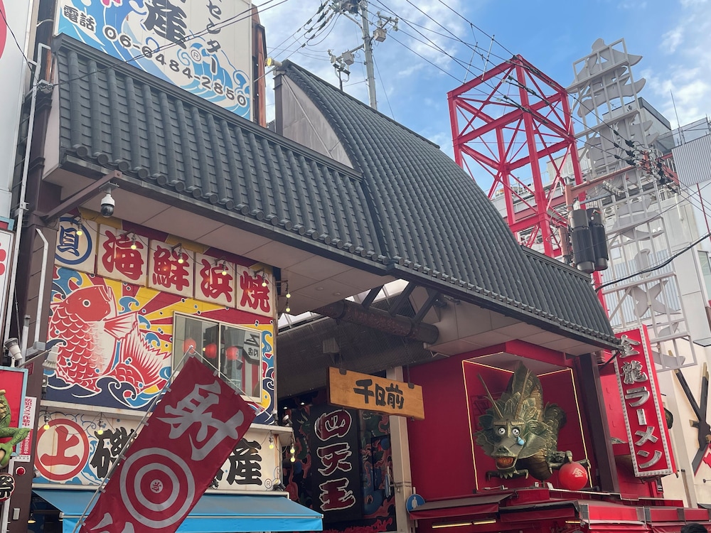 Agora Place Osaka Namba 7/66