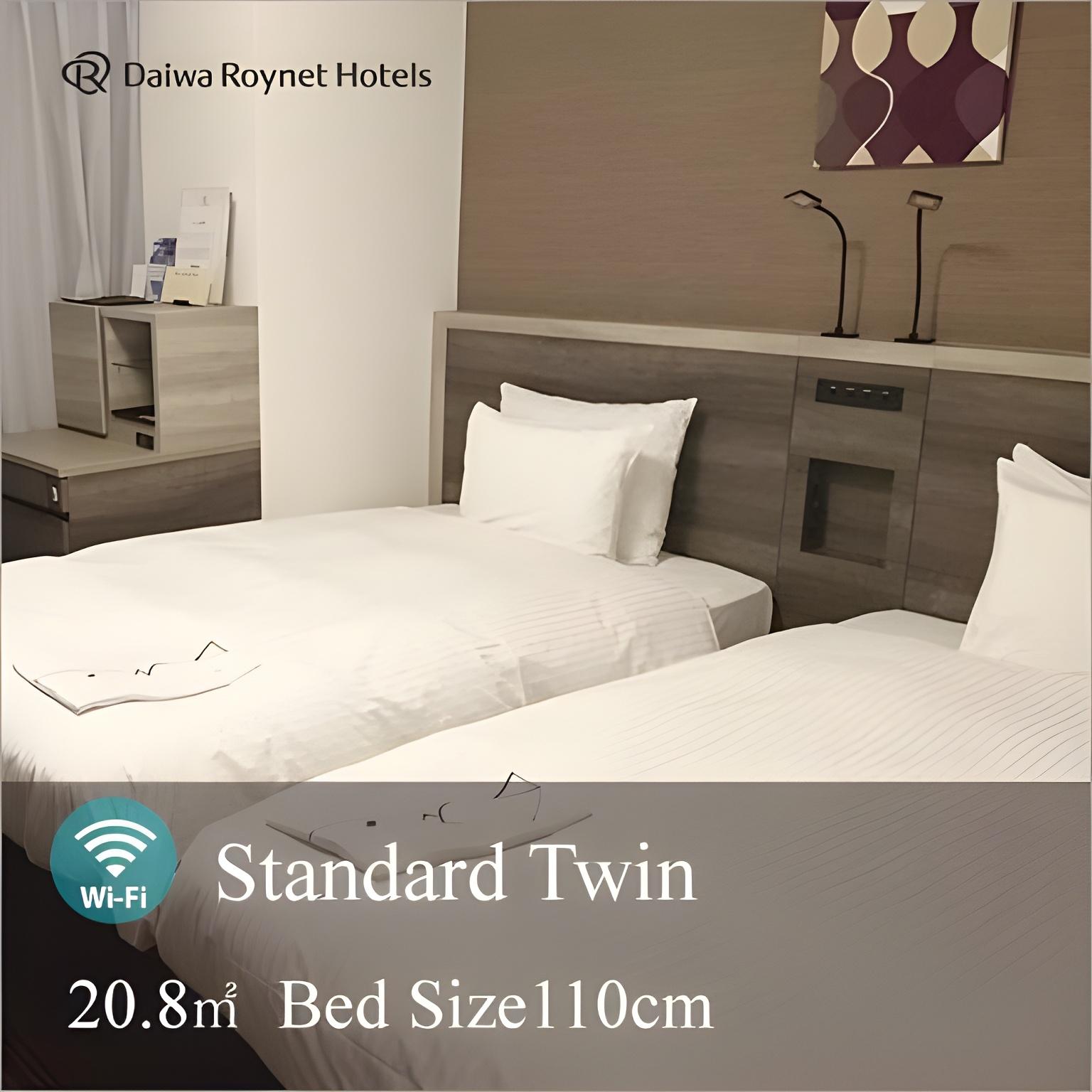 Standard, Single, Twin Beds