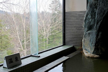 Yumoto Shirogane Onsen Hotel 26/50