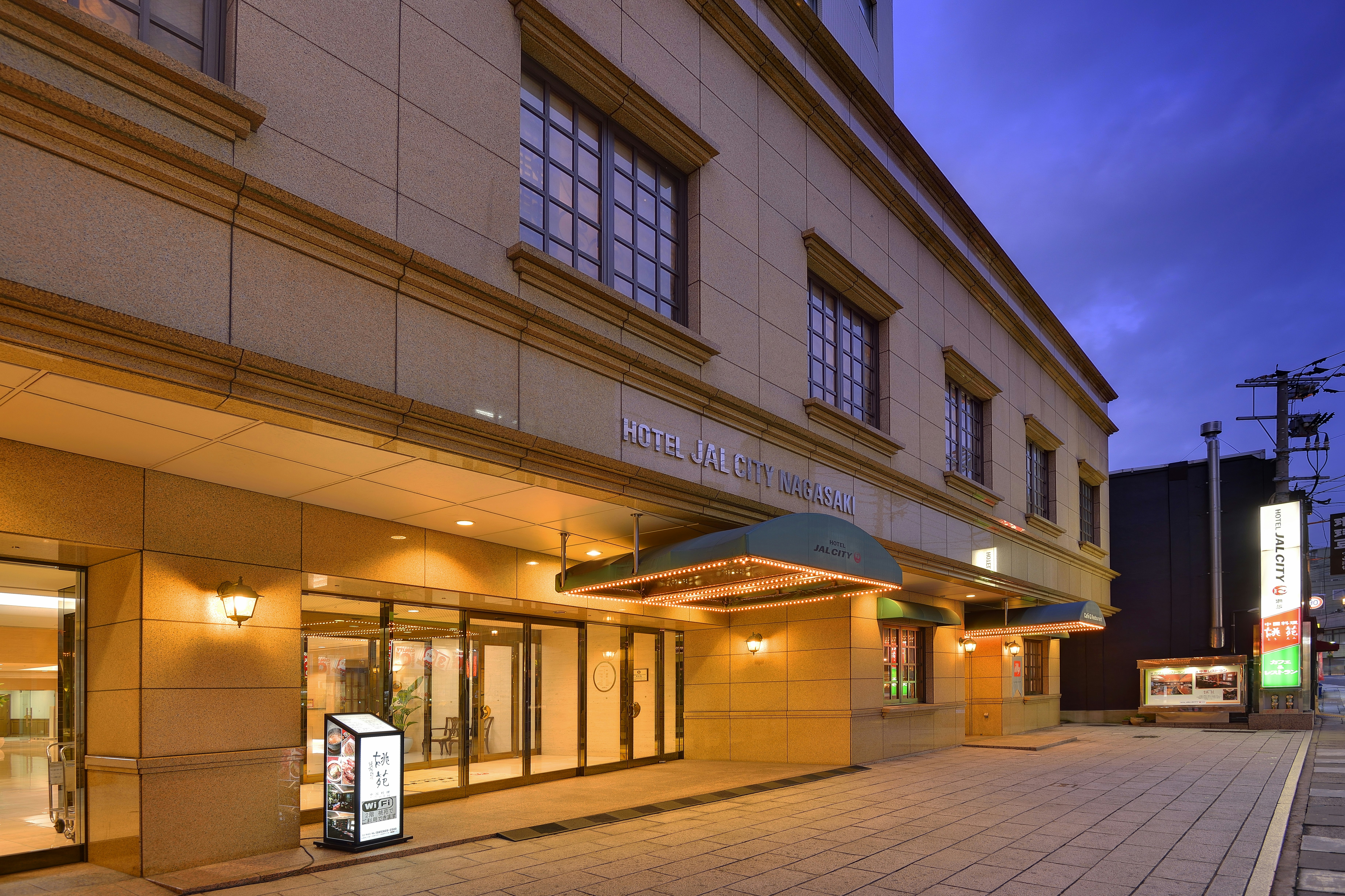 Hotel Jal City Nagasaki 34/36