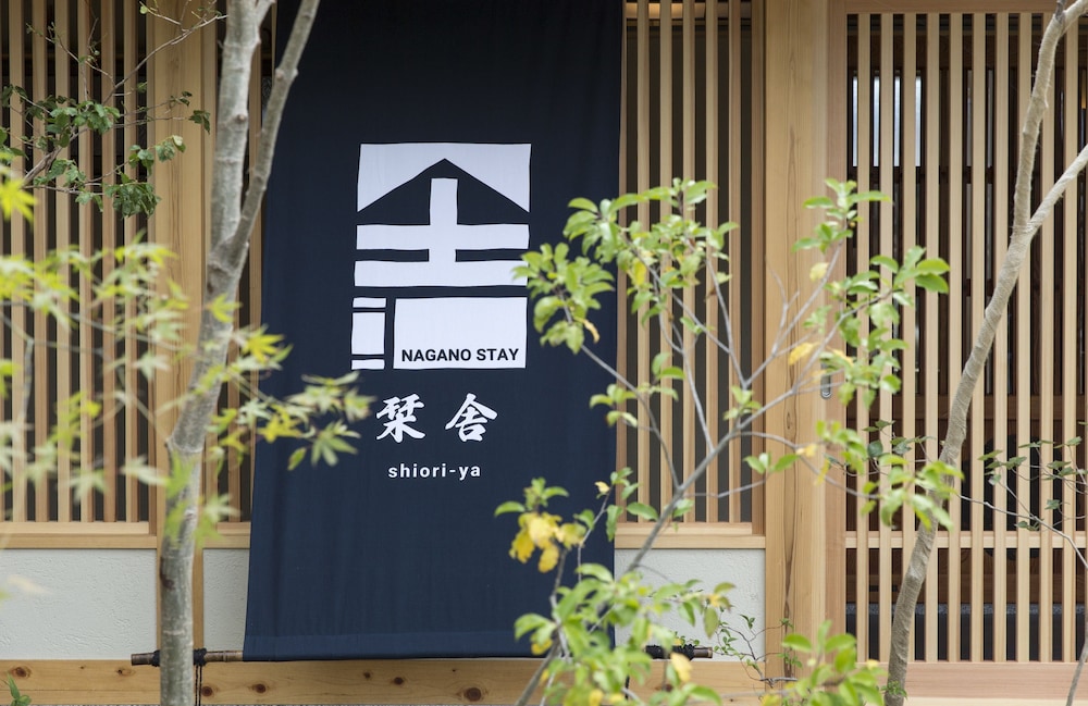 Shioriya 30/35