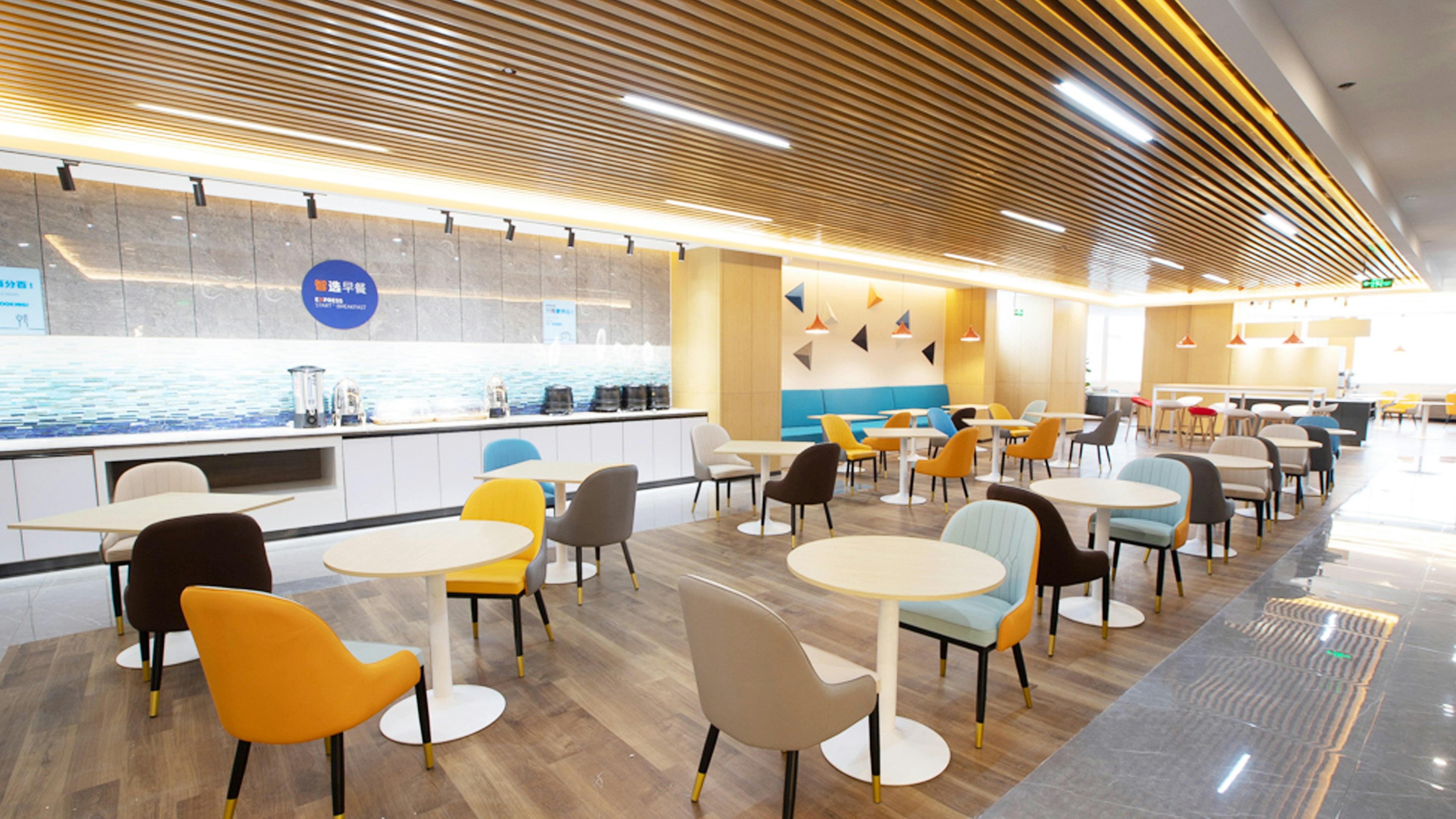 Holiday Inn Express Linyi West 46/82