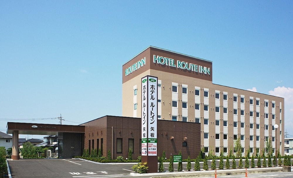 Hotel Route Inn Yaita 2/49