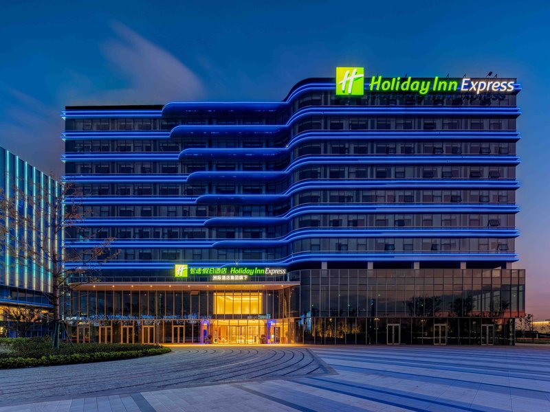 Holiday Inn Express Hangzhou Airport 3/26