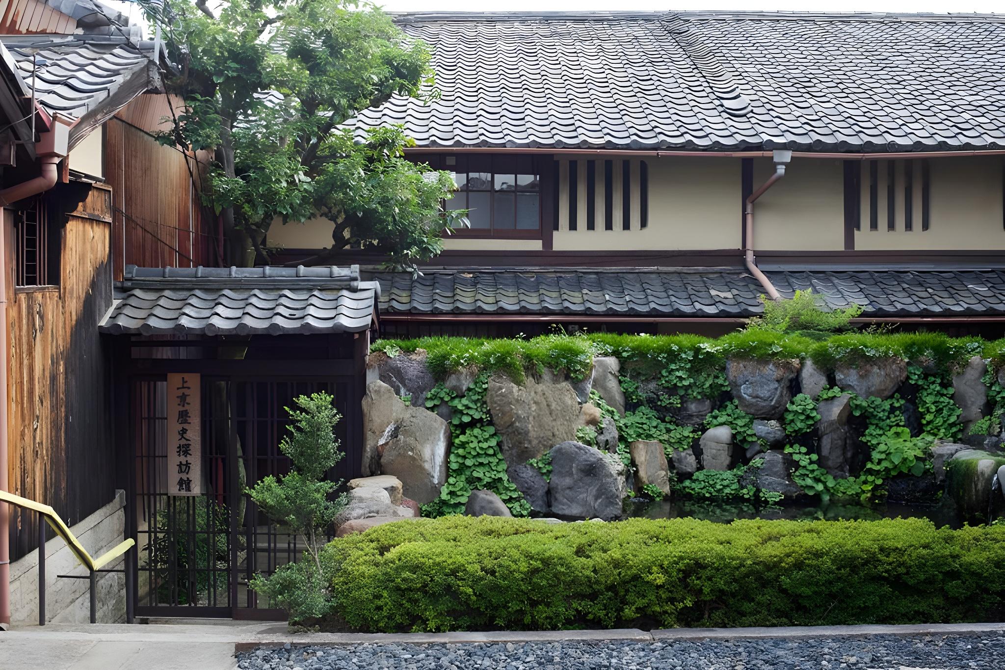 Demizu Machiya 27/29