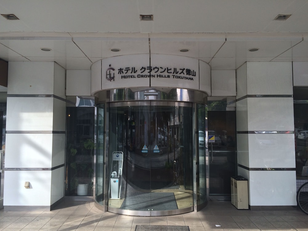 Hotel Crown Hills Tokuyama 6/36