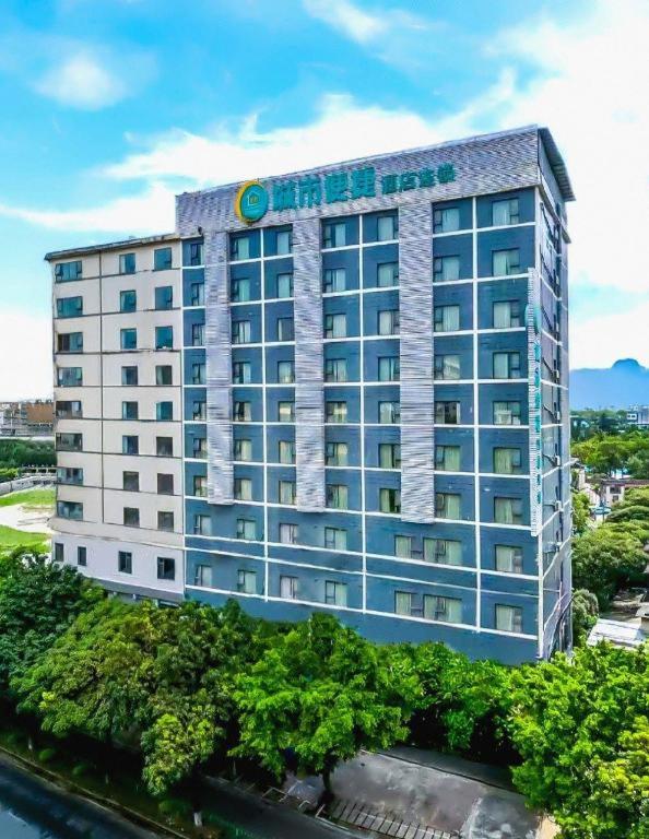 City Comfort Inn Guilin City Hall 7/52