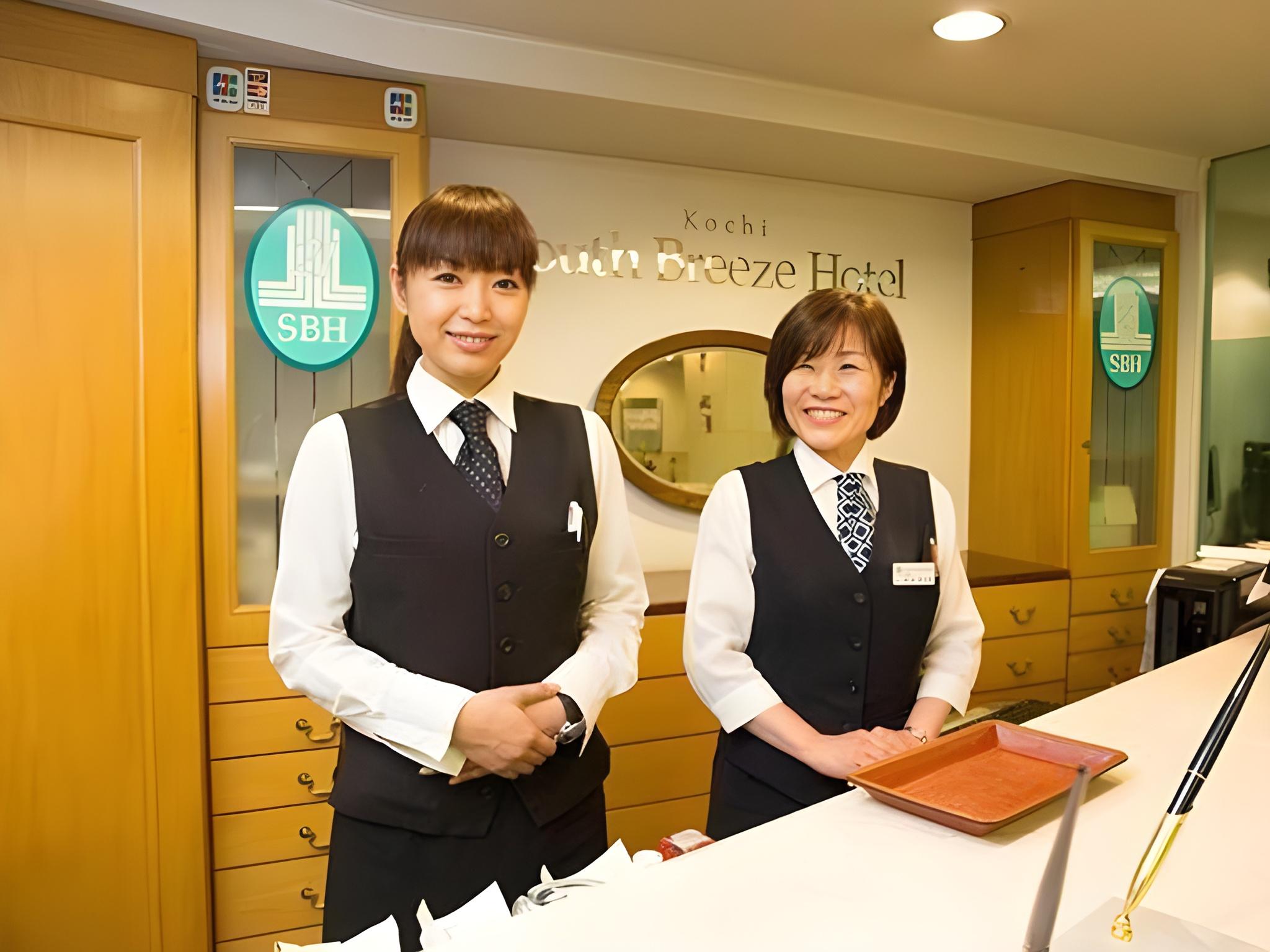 South Breeze Hotel 10/40