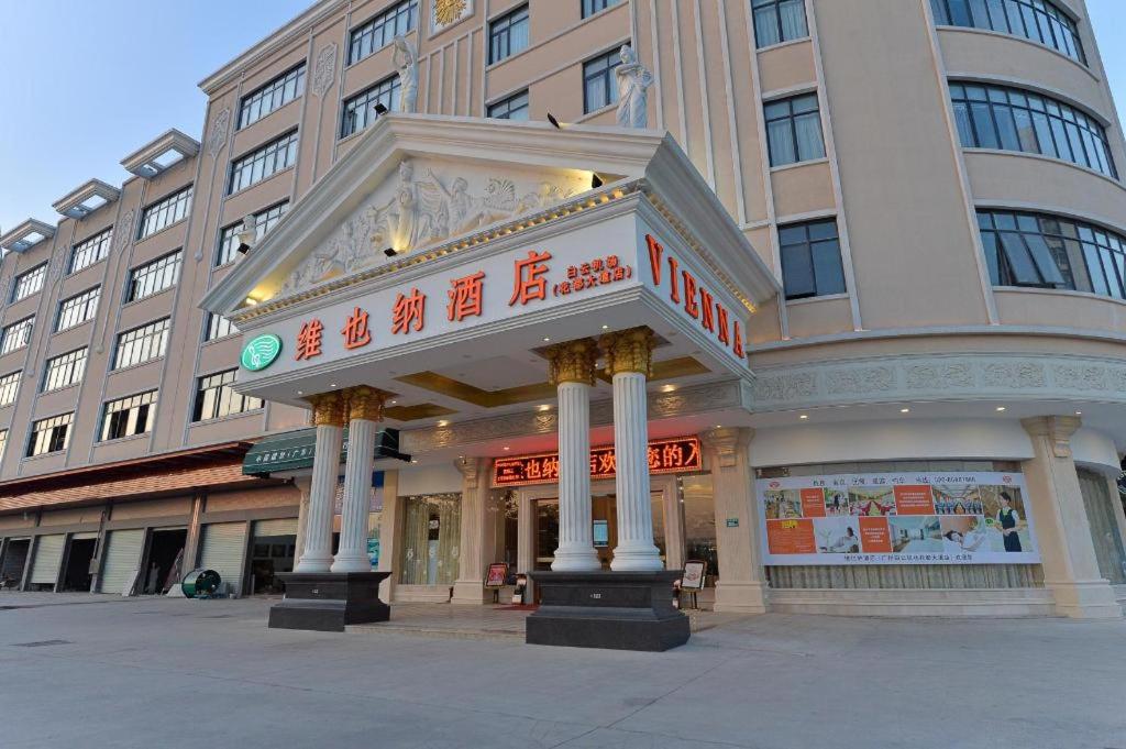 Vienna Hotel (Guangzhou Baiyun Airport Huadu Avenue) 55/58