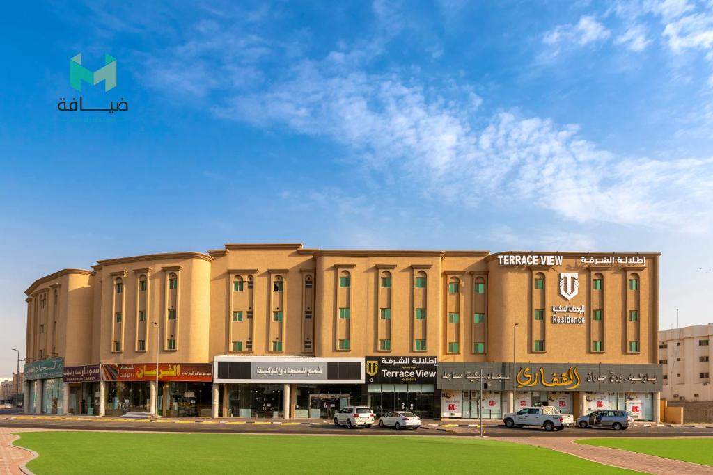 Terrace View 3 - Serviced Apartments in DAMMAM