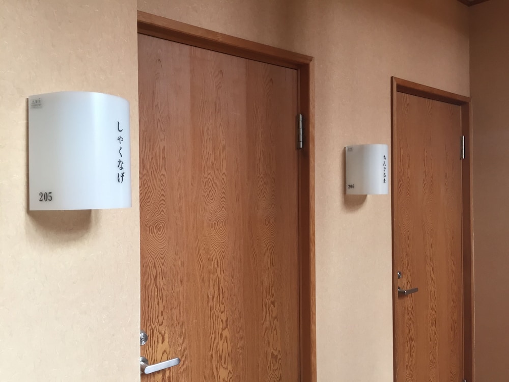 Hakuba Alpine Hotel 13/56