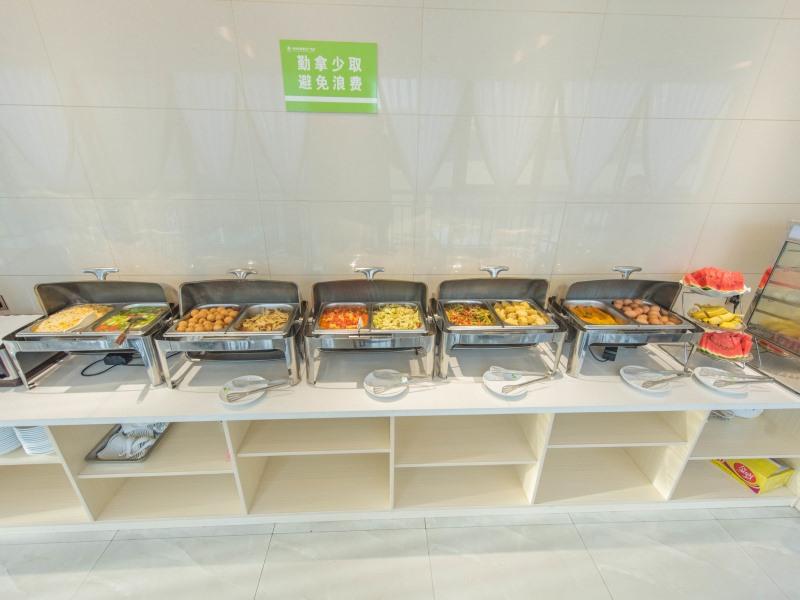 GreenTree Inn Chuzhou City Government Zijin Commercial City Select Hotel 6/35