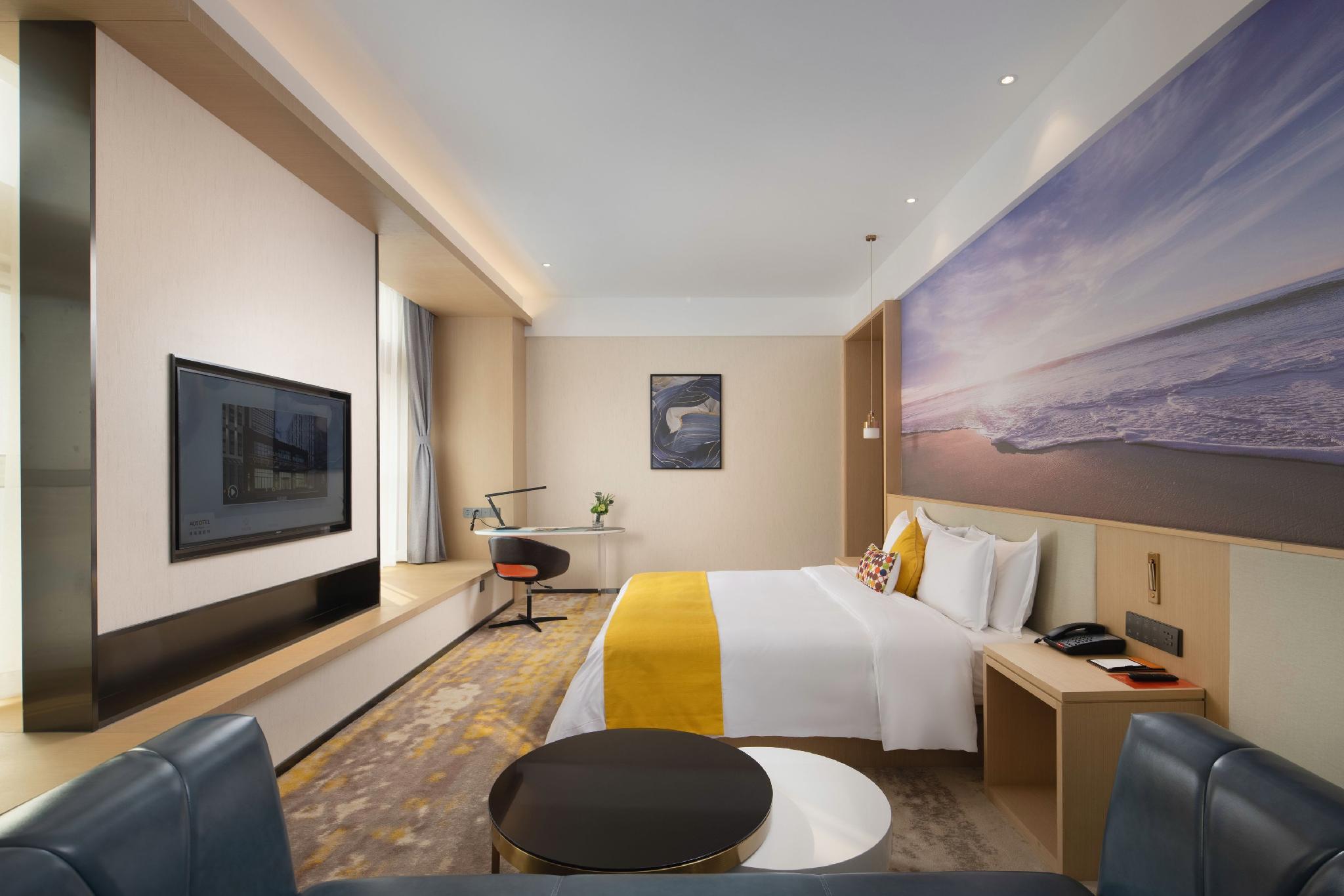 Tianjin Wuqing Ausotel by Argyle Hotel 19/34
