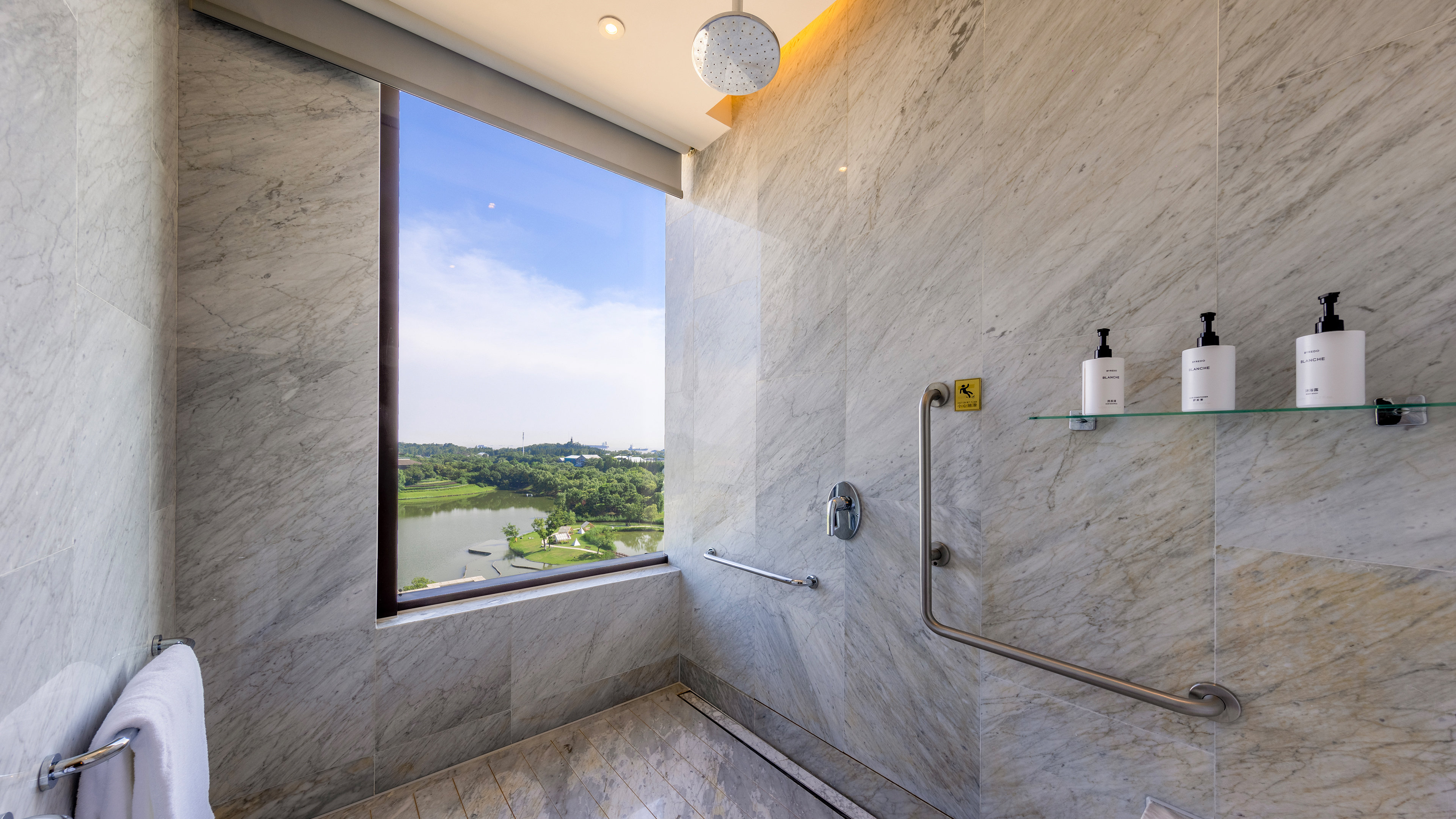Intercontinental Nantong 20/50