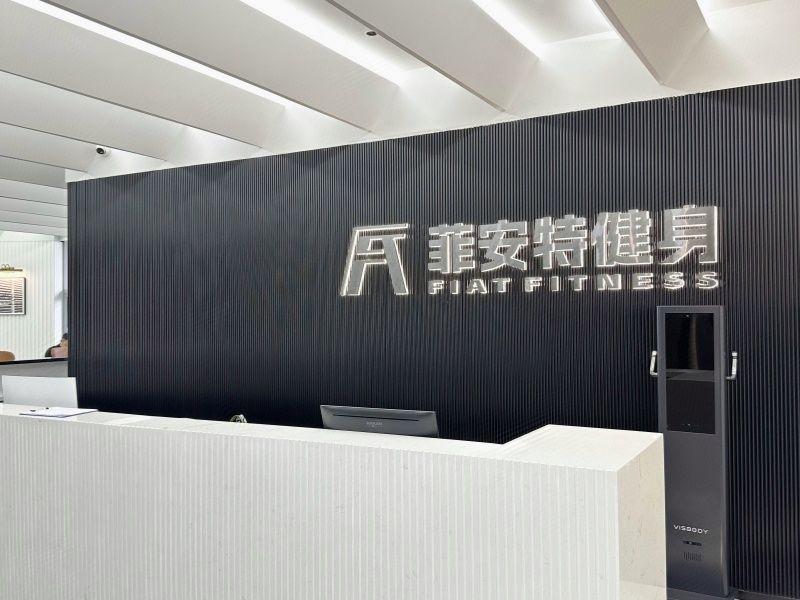 Lavande Hotel (Shaoguan Bishui Huacheng) 3/28