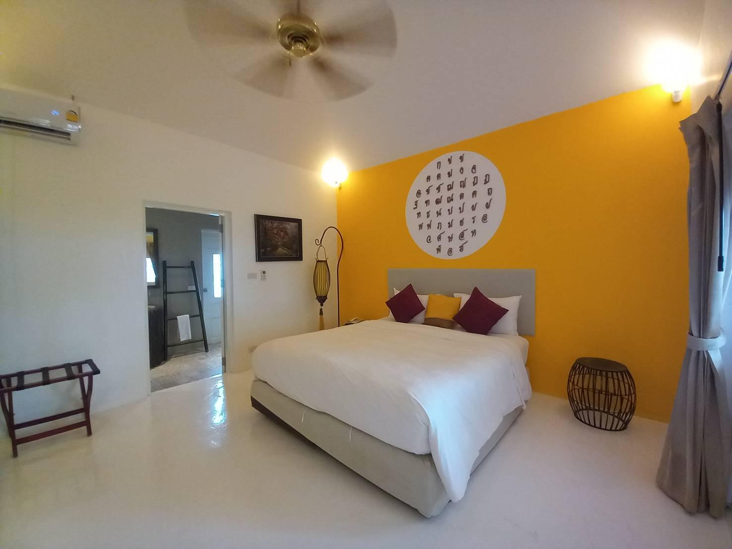 Room, Front View