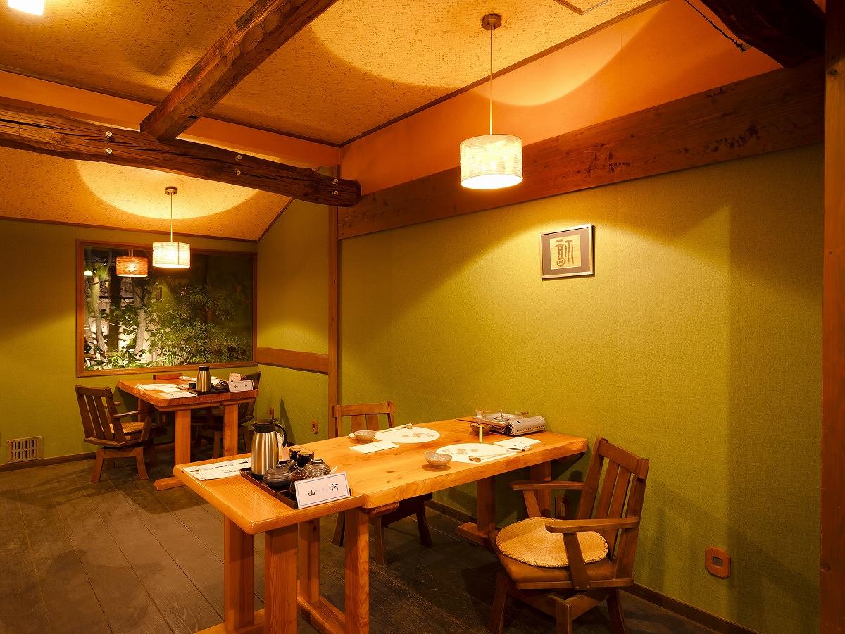 Yufuin Onsen Iyashi no Sato Kanputei 23/25