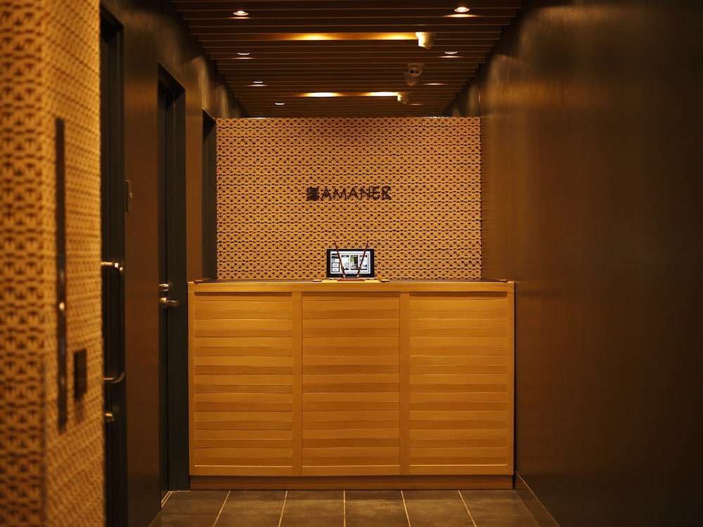 Amanek Ginza East 11/57