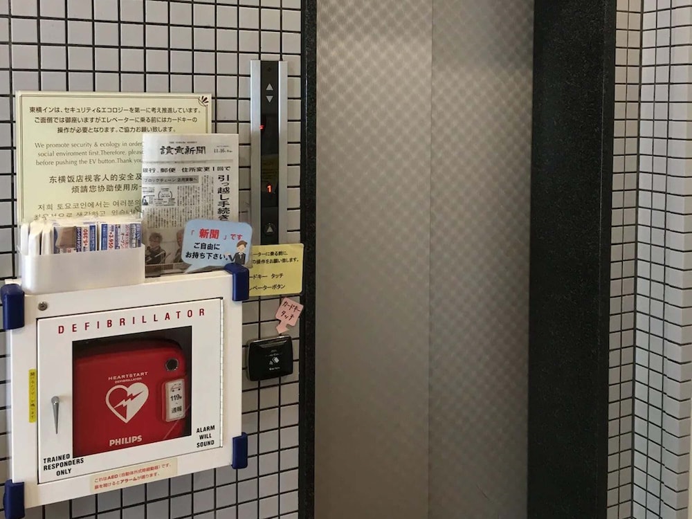 Toyoko Inn Tokyo Kamata No 1 9/60