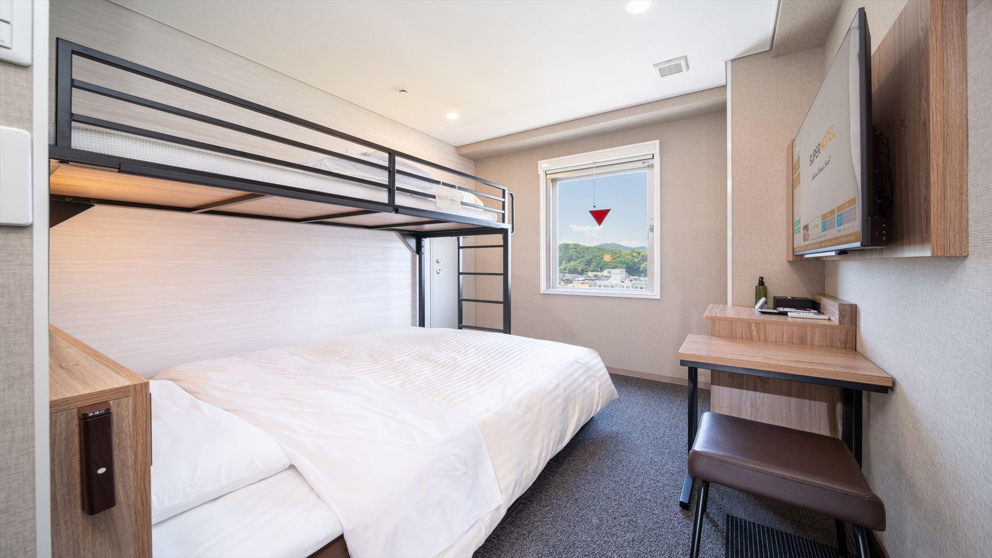 Super, Twin Beds, Bunk Bed