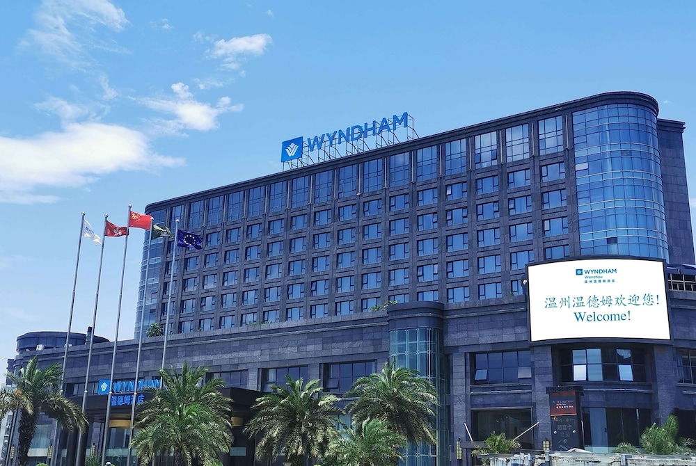Wyndham Wenzhou 6/50