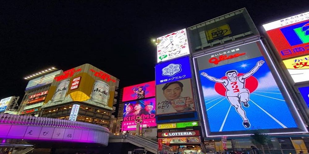 Doutonbori Crystal Hotel IV 43/45