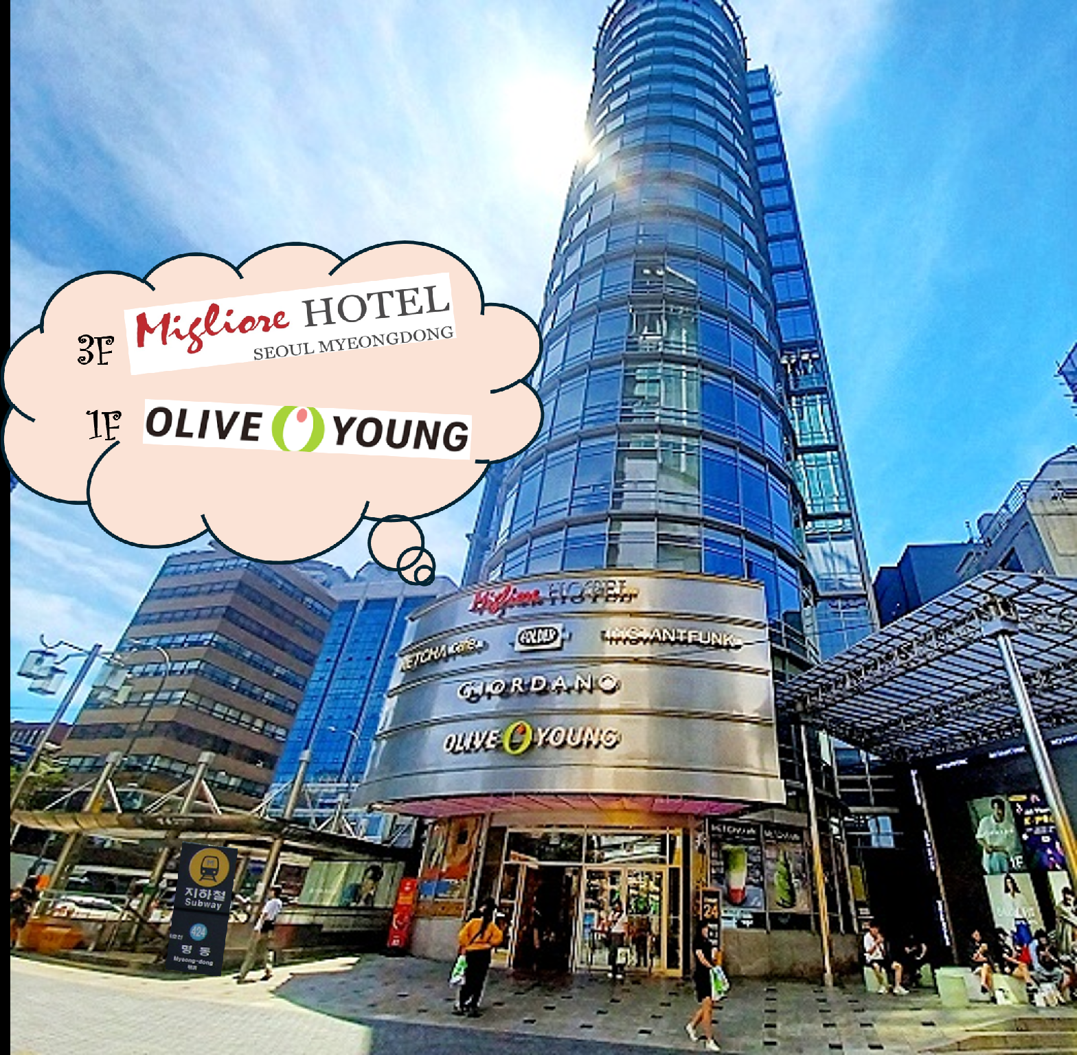 Migliore Hotel Seoul Myeongdong