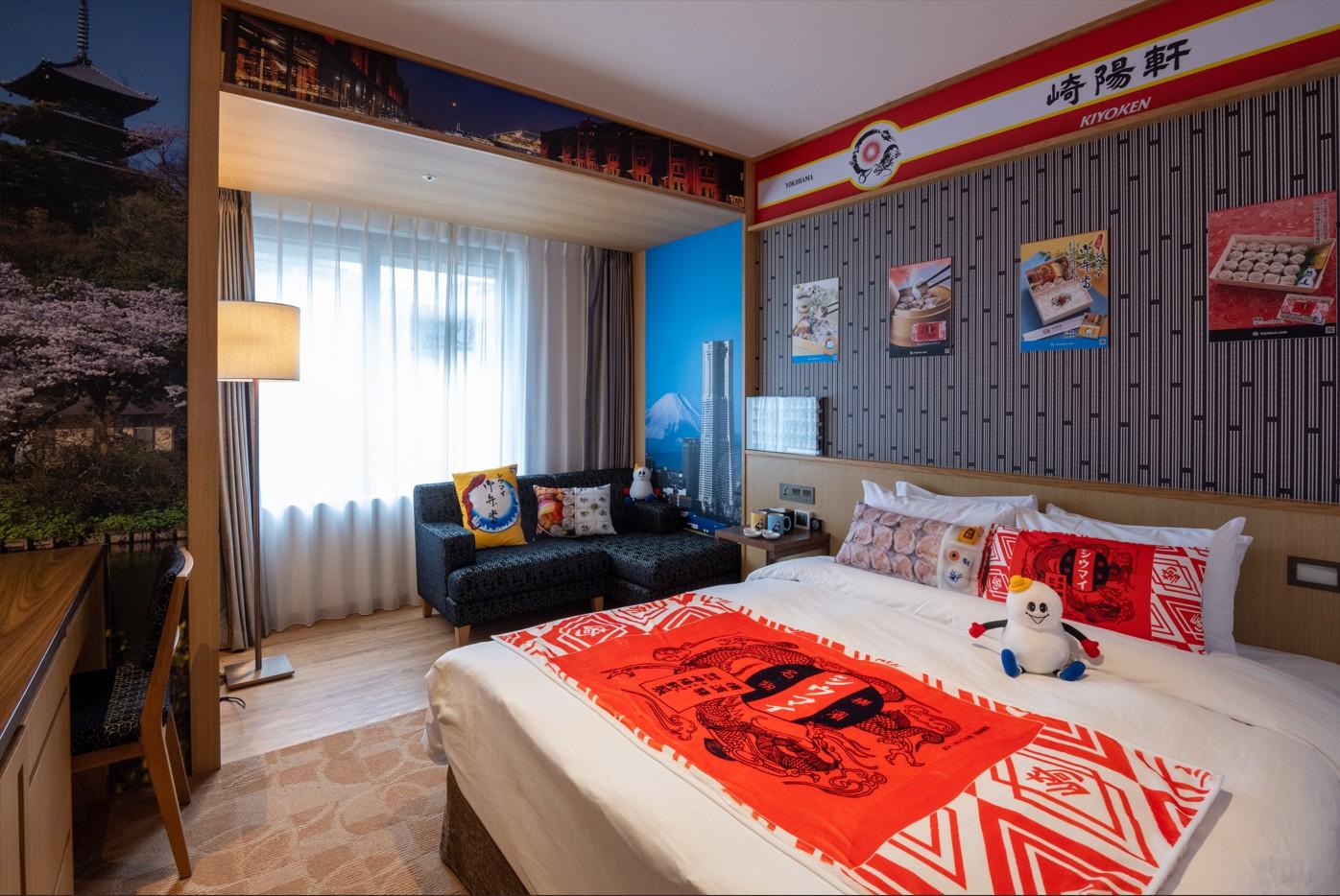 Kayoken Connecting, Double Bed