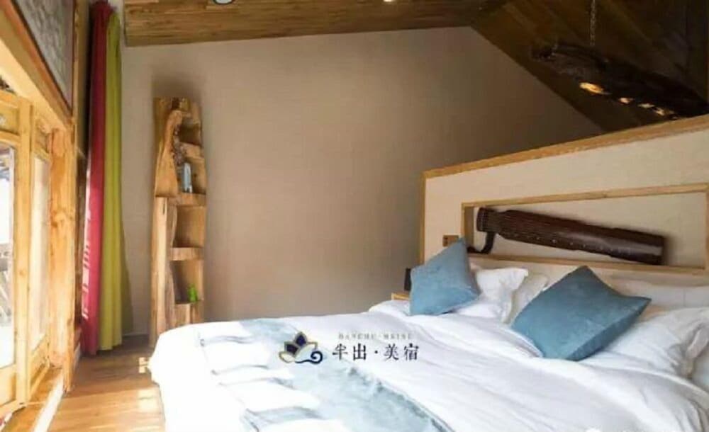 Jiuhua Mountain Banchumeisu Inn 17/41