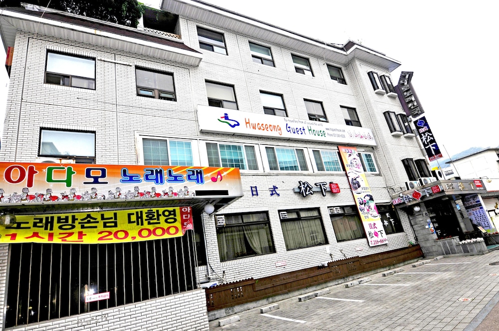 Hwaseong Guest House - Hostel 7/66