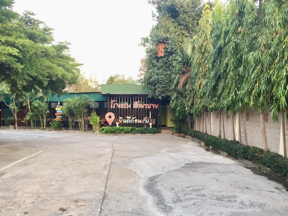 Huaisai Hotel 27/34