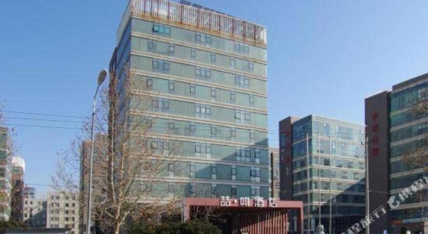 ジェームス ジョイス コーヒーテル 北京 亦荘栄京東街地下鉄駅 写真2