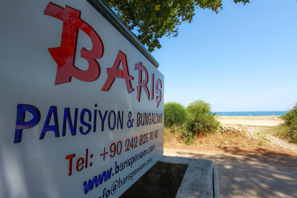 Baris Pension & Bungalows酒店(Baris Pension & Bungalows) 图片1