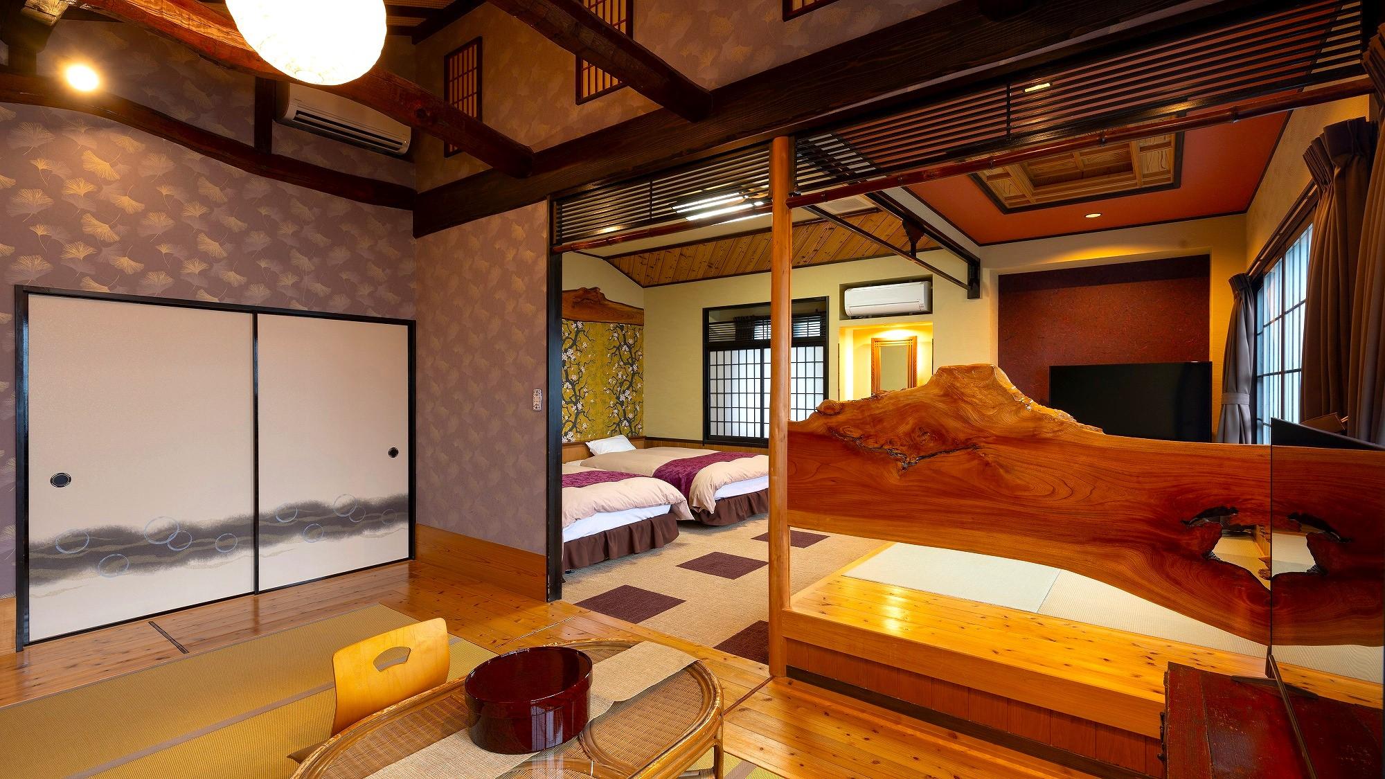 Japanese Western, Private Bathroom