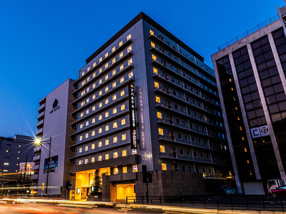 アパホテル〈京都駅堀川通〉 写真1
