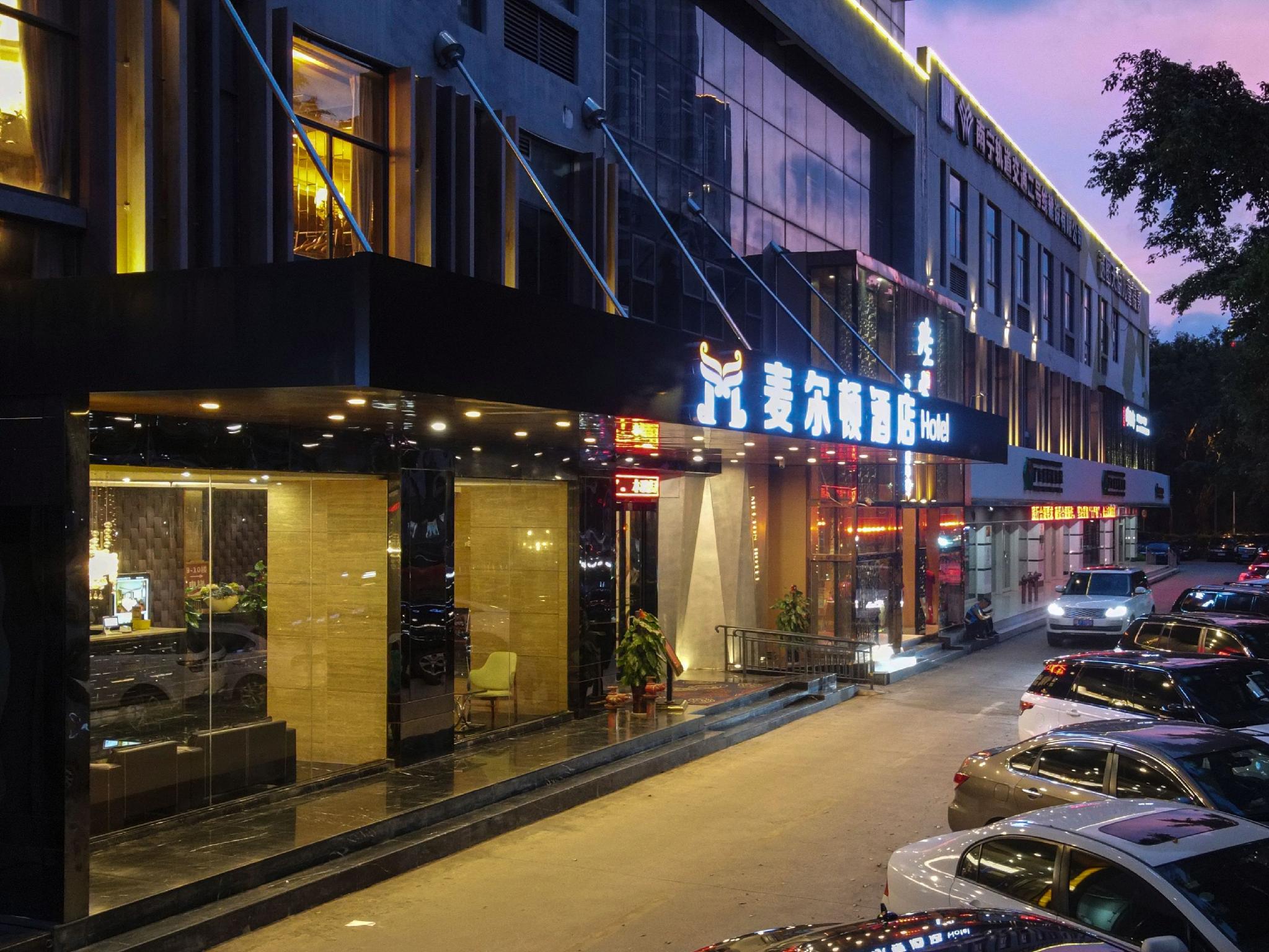 Melton Hotel Nanning 4/25