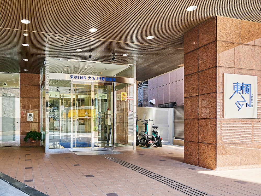 Toyoko Inn Osaka JR Noda Ekimae 14/50